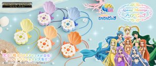 『マーメイドメロディー ぴちぴちピッチ』TVアニメ20周年記念！光る！鳴る！「Special Memorizeアクアピッチ」の新作が登場！