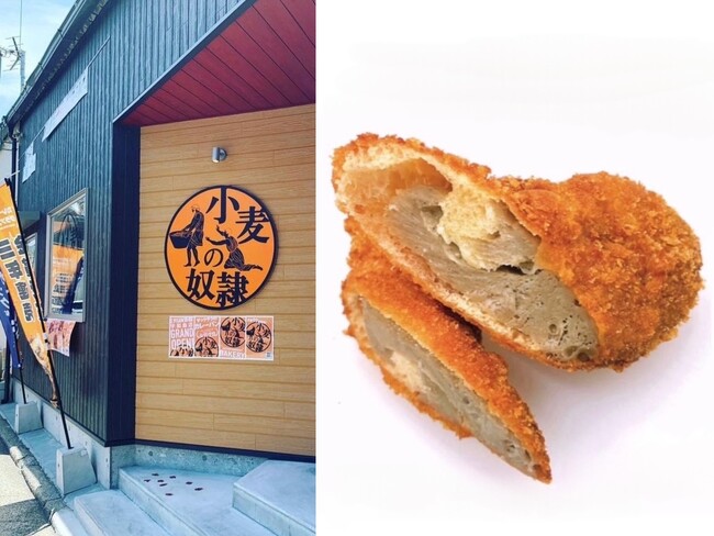ホリエモン発案エンタメパン屋【小麦の奴隷 宇和島店】390円までのパンがなんと全品100円に！早い者勝ちの、お得な1周年キャンペーンを5月9日限定で開催