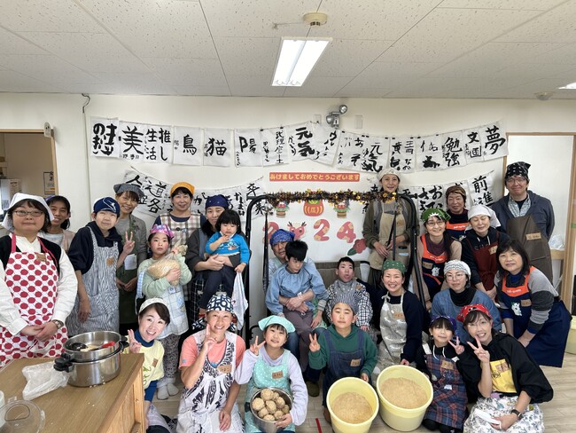 200以上の地域団体と連携　パルシステムグループ11制度で助成5千万円超