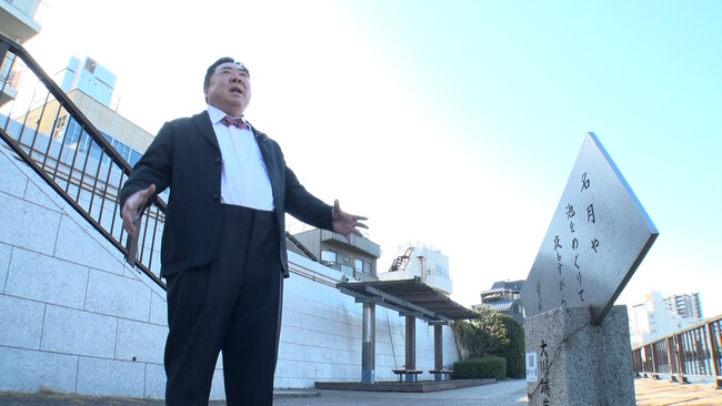 【ＢＳ日テレ】トッピングは玉子焼き！？玉子にこだわった人気そば店にドランク塚地も驚きの連続！松尾芭蕉ゆかりの地に“俳句に詠みたい”そばがある！