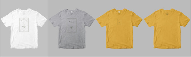 出版社が出店するオンデマンドプリントTシャツモール「pTa.shop」にて、新潮社の太宰治著『晩年』アイテムが販売開始