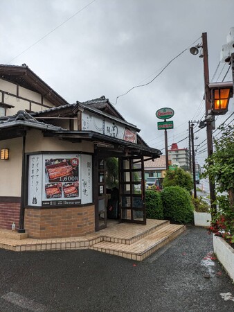 鰻１尾入ったうな重が2600円！鰻の成瀬 千葉花見川店5月4日オープン