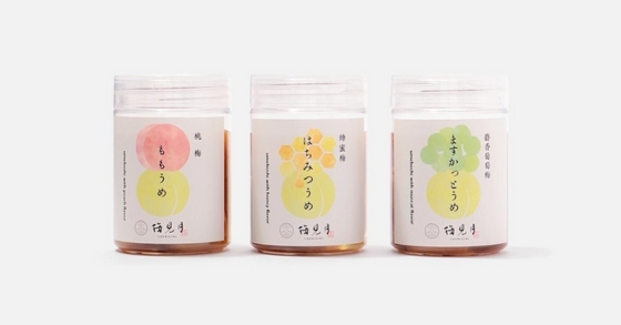 フルーツなの?うめぼしなの?遊び心も詰め込んだ『うめセボン』新発売!!