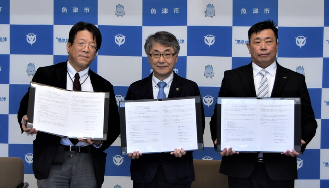 子育てや災害時の支援などで相互連携強化！ダイドードリンコと富山県魚津市などが包括連携協定を締結
