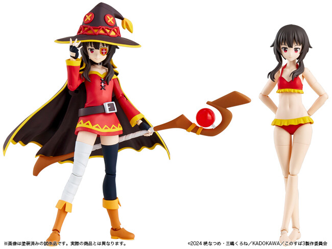 KADOKAWAが『第６２回静岡ホビーショー』に出展