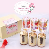 母の日限定「花ゼリー」や人気の「まるでクリームみたいな なめらかぷりん」等を選べるゼリー6個セットを5月13日9:59までの“特別価格”でご提供！