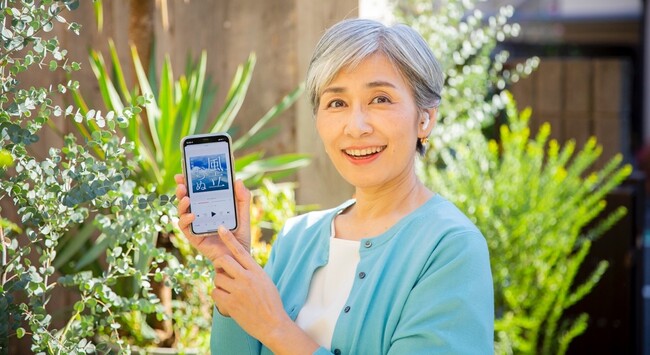 母の日プレゼントキャンペーンを開催！ 目が疲れやすい方にもおすすめの「聴く読書」を贈ろう