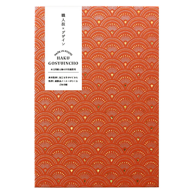 【200名のパワースポット好きに聞いた】おすすめの寺社仏閣や穴場をご紹介!