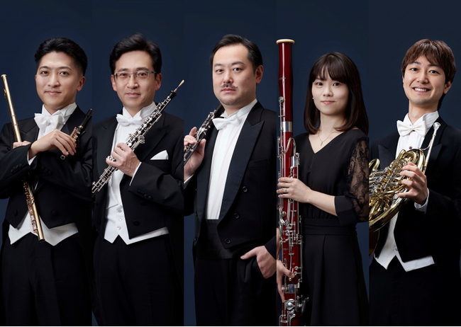 埼玉会館ランチタイム・コンサート第61回　ＮＨＫ交響楽団メンバーによる木管五重奏