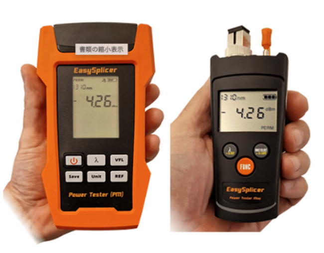 SB Scandinavia社製「EasySplicer シリーズ」へ「EasySplicer Power Tester」を新規追加／ラインナップを拡充