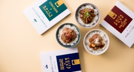 「手軽にかわいく」5月1日より本棚をイメージしたパッケージにリニューアル!母の日に嬉しい特典も 「手軽にかわいく」5月1日より本棚をイメージしたパッケージにリニューアル!母の日に嬉しい特典も
