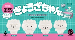 もちもちで真っ白な“ぎょうざの妖精”！イラストレーター・モニョチタポミチが生み出した「ぎょうざちゃん」がミニチュアフィギュア化。まゆ毛のぷっくり感もしっかり表現