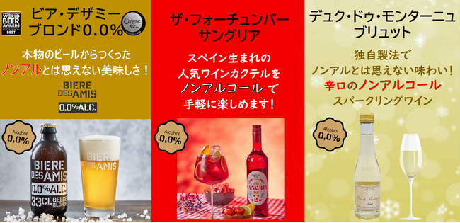 GWは子供も大人もワンちゃんも! EXPASA富士川上りの “Bistro DES AMIS/ビストロ デザミー” で楽しもう！