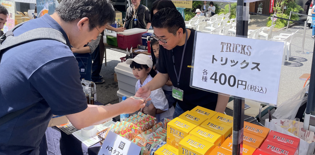 一般社団法人共力KASUKABEが4月28日第43回春日部藤まつりに合わせおづつみ園前にて出店