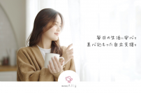 ワンルームマンション型の障がいグループホーム「HANAMOMO/ハナモモ」大阪市・天満橋にオープン！～心理カウンセラー在中で個々に寄り添う自立支援～