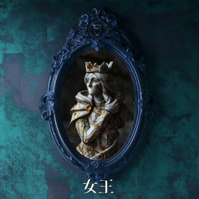 梟note、新曲「女王」が5月5日に配信決定。Music Videoのプレミア公開も発表。