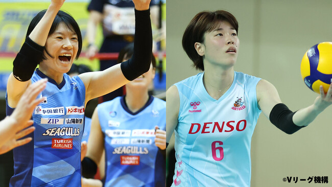 宮下遥（岡山）、中元南（デンソー）らが最後の雄姿！「第72回黒鷲旗全日本男女選抜バレーボール大会」準決勝・決勝をGAORA SPORTSで生中継！