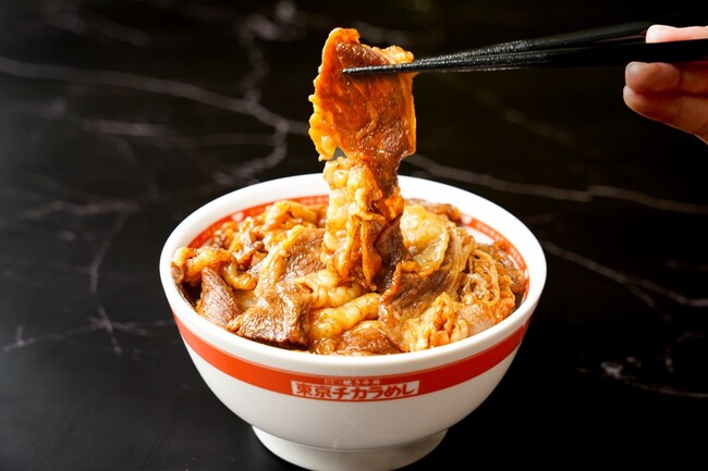 あの味が還ってきた! 「東京チカラめし」が九段第二合同庁舎内に5月7日(火) オープン