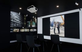 シアタールーム シアタールーム