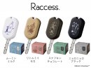 Raccess