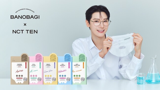 NCTテン、「バノバギコスメティック」ブランドアンバサダーに抜擢5月4日午前10時からアンバサダー抜擢記念割引イベント実施