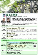 プラチナカレッジ第1シリーズ プラチナカレッジ第1シリーズ