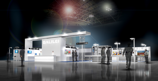 ガリレイグループ　FOOMA JAPAN 2024 出展のご案内