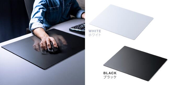 マウスがスムーズに滑るガラス製の大型ゲーミングマウスパッドを発売