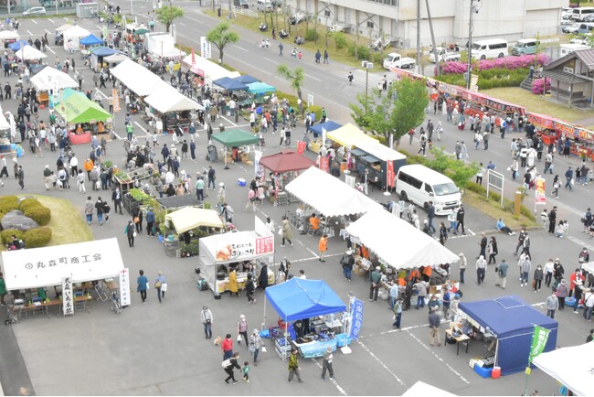 〈宮城県丸森町〉【丸森町合併７０周年記念】第５１回全国丸森いちが開催！