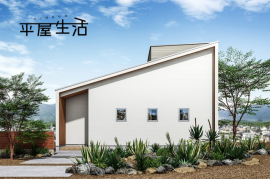 モダンデザイン・タイプ(25.43坪)東玄関EW-04 モダンデザイン・タイプ(25.43坪)東玄関EW-04