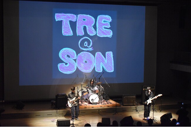 【相模原ロックフェス】地元高校生の最優秀賞バンド「TRE＠SON」の楽曲『擦れ愛』のＭＶを公開！