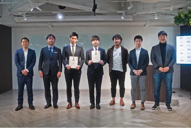 Minami Fuji Groupが公認会計士試験受験生を対象とした「Minami Fuji Group 奨学金」贈呈式を開催