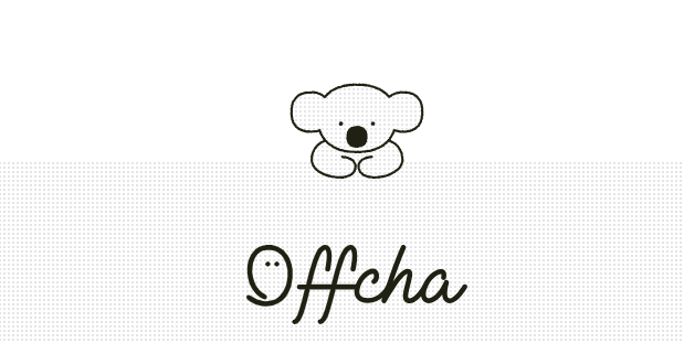 連絡先交換が要らないチャットアプリ「Offcha(オフチャ)」にて「フレンド機能」を追加しました。