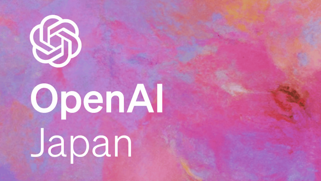 ＜2024 AIトレンド通信 4月＞OpenAI、東京オフィス開設！GMOはAI活用で106,000時間/月の業務時間を創出