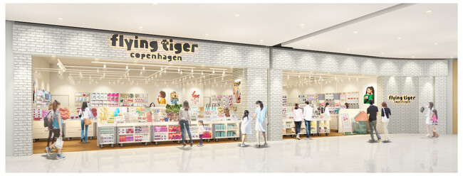 フライングタイガーがさいたま新都心に再出店！〈コクーンシティストア〉2024年6月14日（金）にオープン！～“Halloj from Saitama” ハート溢れるストア限定バッグも発売～