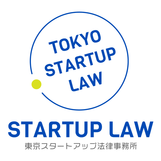 東京スタートアップ法律事務所 千葉支店を開設(2024年5月1日)
