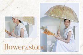 マット素材の大人ビニール傘「flower&stone（フラワー&ストーン）」シリーズ