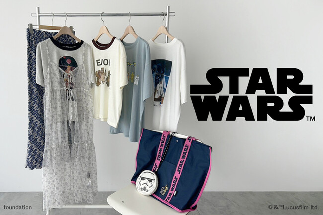 【ehka sopo】大人気映画『スター・ウォーズ』のコレクションが初登場・人気キャラクターを起用した特別なアイテムを5月10日(金)に発売