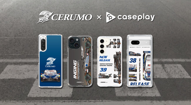 SUPER GT参戦のレースチーム「CERUMO」のスマートフォンケース新デザインが、 “機種×コンテンツ×デザイン”で豊富なスマホアクセサリーを取り揃えるcaseplayから登場！