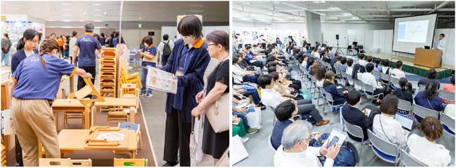 「保育博ウエスト2024」が7月17日から開催