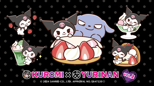 クロミ×YURINAN -ゆうりんあん- 新商品販売のお知らせ！