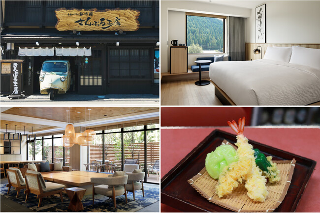 【フェアフィールド・バイ・マリオット 道の駅プロジェクト】食品サンプル発祥のまち、郡上八幡でレトロアートな食品サンプル作り体験イベントを6月8日に開催！