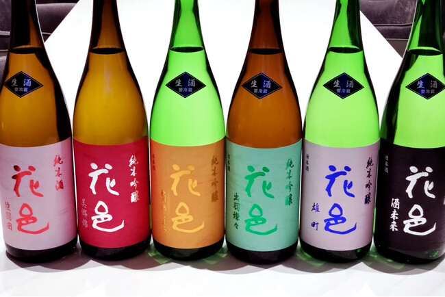 両関酒造「花邑」とANAクラウンプラザホテル秋田「空桜」がコラボ！～秋田の銘酒と空桜の美食を楽しむ会～
