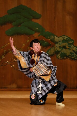 こども狂言ワークショップ～入門編～ 参加者募集！
