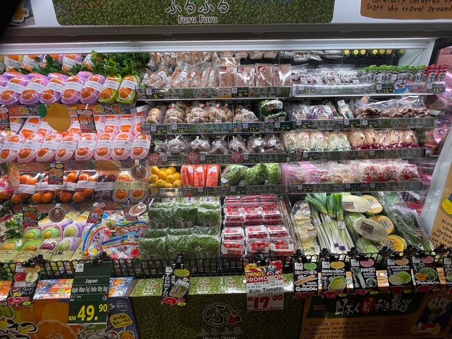 日本産食品の輸出が大きく伸長しているマレーシアに輸出支援プラットフォームを設置！