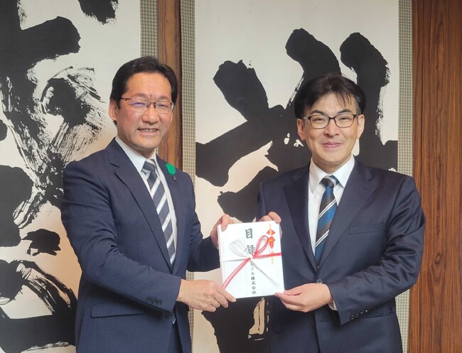 いわき市への企業版ふるさと納税に係る感謝状の受贈 および いわき市カーボンニュートラル賛同団体への登録完了のお知らせ