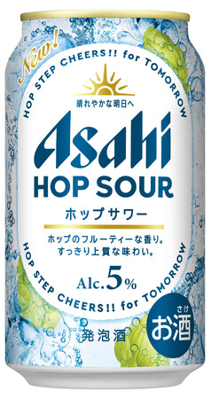 “ビールでもチューハイでもない”『アサヒ ホップサワー』　ドン・キホーテやユニーを運営するPPIHグループで5月14日から数量限定発売