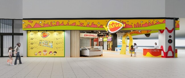 イオンモール新利府に 「カンドゥー新利府」　　　７月１９日（金）１０：００ グランドオープン！