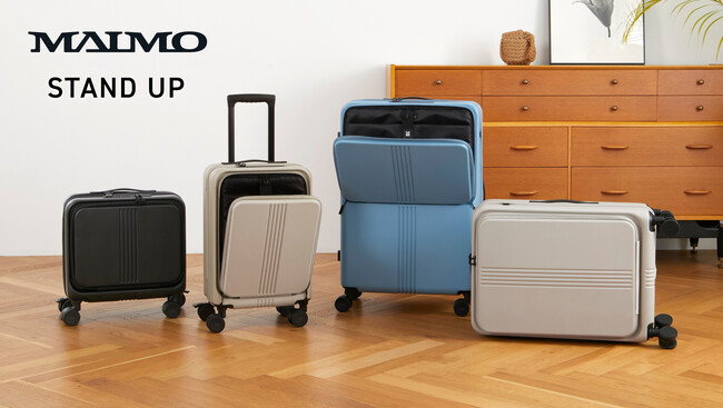 【MAIMO】フロントオープン機能で荷物の出し入れSpeed UP！大人気スーツケース「STAND UP 」に新サイズが登場