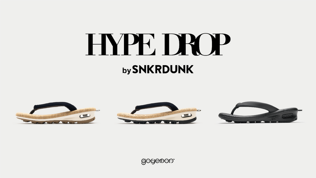 雪駄×スニーカー「unda-雲駄-」。数量限定でHYPE DROP by SNKRDUNKにて販売が開始。